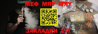 молекула духа Изобильный