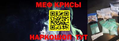 молекула духа Изобильный