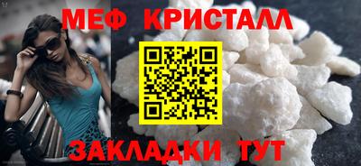 СК Заволжье