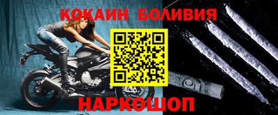 ALPHA-PVP Чапаевск
