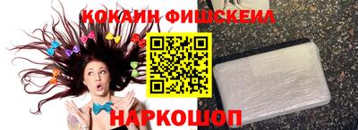 прущие крисы Ирбит