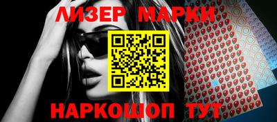 скорость Жуковский