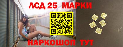 прущие крисы Ирбит