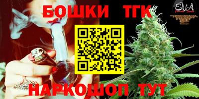 прущие крисы Ирбит