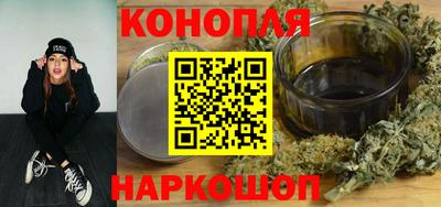 кристаллы Ипатово