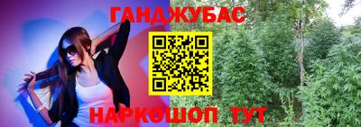 прущие крисы Ирбит