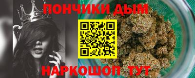 молекула духа Изобильный
