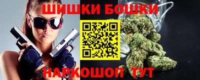 СК Заволжье