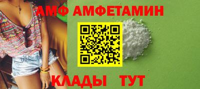 СК Заволжье