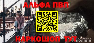 кристаллы Ипатово