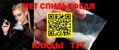 молекула духа Изобильный