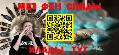 молекула духа Изобильный