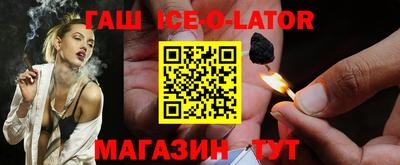 прущие крисы Ирбит
