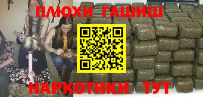 прущие крисы Ирбит