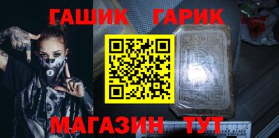 скорость Жуковский