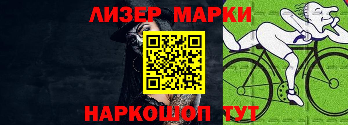 Магадан  COCAIN  МЕФ кристаллы  Гашиш  Вход с VPN  Бошки Шишки 